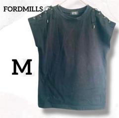 フォードミルズ　Tシャツ　カットソー　M　美品　黒　肩レースアップ　お洒落　上品