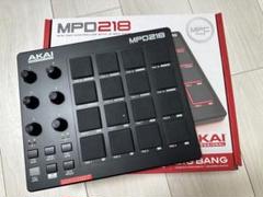 【バラ売り不可！】MPD218セット 2025年最新】mpd218の人気アイテム - メルカリ