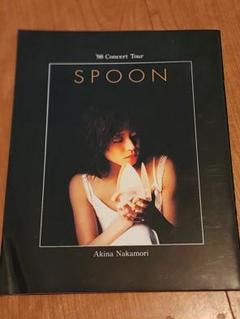 【送料込み】中森明菜　SPOON コンサートツアーパンフレット 送料込み】中森明菜 SPOON コンサートツアーパンフレット - メルカリ
