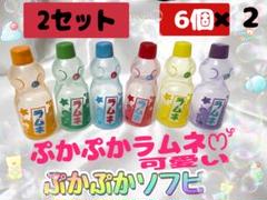 ピコピコ ムーチョ ソフビ ピコピコ ソフビ ムーチョ
