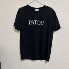 PATOU パトゥ ボーダー 半袖Tシャツ XS ボーダー PATOU(パトゥ) Tシャツ・カットソー(レディース