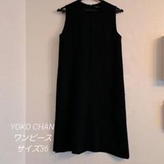 2025年最新】YOKOCHAN シルエット：フレア ノースリーブの人気