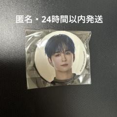2025年最新】ini 後藤威尊 缶バッジの人気アイテム - メルカリ