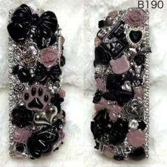 デコ221♡アイコスケース♡IQOS♡イルマ♡イルマi♡デコケース♡ iQOSイルマiワンケース デコ 天使と悪魔 可愛い アイコスケース