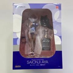 ヴェルテクス、タイトなおしごとCAさん　アンテナショップ限定版 FIGURE-144678.jpg