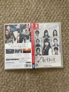 √Letter Last Answer Nintendo Switch 中古品