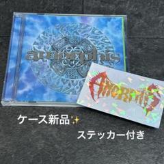 Amorphis (アモルフィス) CD 7枚セット AMORPHIS - UNDER THE RED CLOUD CD JEWEL CASE NEU