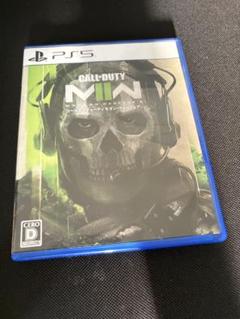 CALL OF DUTY: MODERN WARFARE II PS5