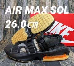 NIKE ナイキ エアリフト 迷彩 サンダル FJ5447-200、24cm - メルカリ