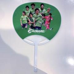 ガイナーレ鳥取　うちわのサムネイル