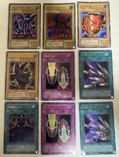 遊戯王 - デルタ  ワンオーナー プレミアムパック2セット 初期 遊戯王 Yahoo!オークション -「遊戯王 プレミアムパック2」の落札相場
