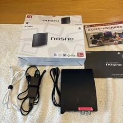 【匿名配送】ソニー sony nasne ナスネ 1TB CUHJ-15004 美品】SONY製 nasne ナスネ 1TB CUHJ-15004