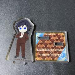 東急ホテルズ　鬼滅の刃　アクリルスタンド　マドラー　缶バッジ　冨岡　義勇 東急ホテルズ 鬼滅の刃 アクリルスタンド マドラー 缶バッジ