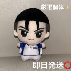 テニスの王子様 ちびぐるみ マスコット 佐伯虎次郎 大石秀一郎