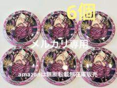 あくねこ ラト 缶バッジ 42点 セット ラト・バッカ あくステ 缶バッジ 4点セット あくねこ 悪魔執事と