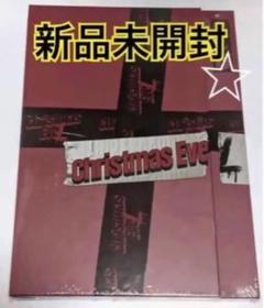 Christmas EveL 限定盤 CD stray kids 未開封 ポスター&トレカ
