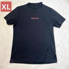 美品 BRIEFING ブリーフィング モックネック ブラック
