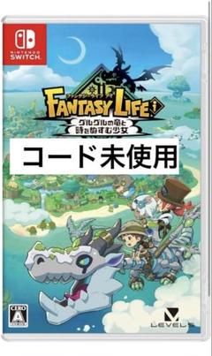 新品未開封ファンタジーライフi Switch版 Nintendo Switch 【新品】NSW ファンタジーライフi グルグルの竜