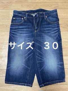 EDWIN デニムハーフパンツ　ジーンズ サイズ30