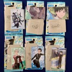 ユーリ!!! on ICE メタリックプレート 6点セット