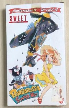 バルバロッサ作戦の中古 未使用品を探そう メルカリ バルバロッサ作戦の中古 未使用品を探そう メルカリ