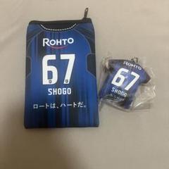 ガンバ大阪 まとめ売り 17：山下諒也 8点セット - メルカリ