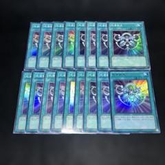 2025年最新】死者転生 ウルトラの人気アイテム - メルカリ