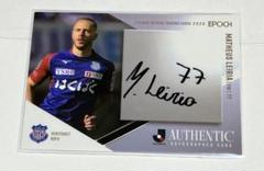 2025 Jカード マテウス 直筆サインカード ヴァンフォーレ甲府 EPOCH