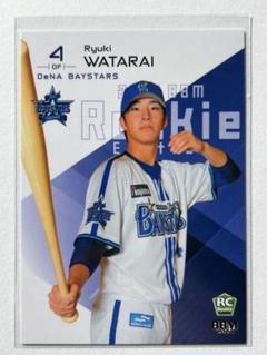 横浜DeNAベイスターズ 度会隆輝セット 度会隆輝 4枚セット 横浜DeNAベイスターズ - メルカリ