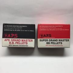 APS グランドマスター2個セット