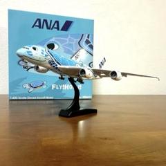 定番のお歳暮 車輪装着可！ANA フライングホヌ1号機<A380-800>(1/400) メルカリ - 航空機・ヘリコプター