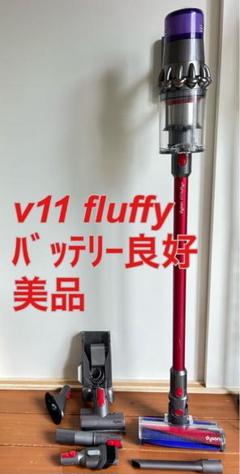 ダイソン SV14 V11 本体のみ【保証付/無保証は2千円引き】※本文要確認 ダイソン SV14 V11 本体のみ【保証付/無保証は2千円引き】※本文