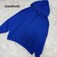 CIAOPANIC チャオパニック ダメージスウェットフーディー