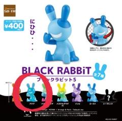 2025年最新】Blackrabbitの人気アイテム - メルカリ