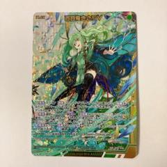 きな オートバイ燃料ポンプ オートバイ燃料ポンプ 49040-1064