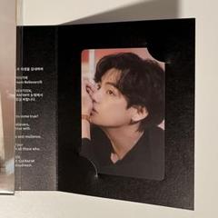 BTS 韓国製作者さま ユニット フォトチケット BTS韓国製作者様フォトチケット
