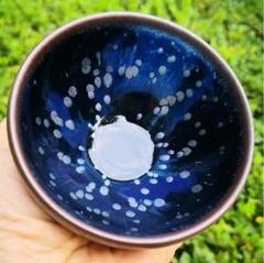 送料無料　時代物　古窯変天目碗 抹茶碗　煎茶道具 楽天市場】抹茶碗 抹茶茶碗 天目茶碗 曜変天目茶碗 茶道具 お