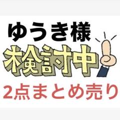 【新品未開封】オキシシャイニー ディフェンスオブダークス 粉末タイプ1.65kgのサムネイル