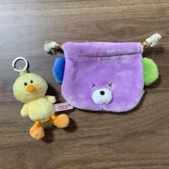 NICI キーホルダー ひよこ くずみちゃん 巾着ポーチ