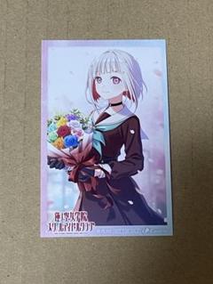 即日発送　102nd Graduation Album 乙宗梢　夕霧綴理　藤島恵 Amazon.co.jp: 藤島 慈(CV.月音こな) : 【Amazon.co.jp限定】蓮