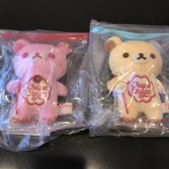 リラックマ×チュッパチャップス ぬいぐるみ　5種類セット　LOFT限定 ぬいぐるみ リラックマ×チュッパチャプス リラックマ