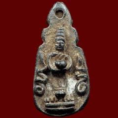 118年前 アノンカラム寺院 1285 古代プラクルアン お守り 仏像 証明書付 118年前 アノンカラム寺院 1285 古代プラクルアン お守り 仏像