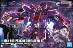 2025年最新】HG サイコ・ガンダムMk-IIの人気アイテム - メルカリ
