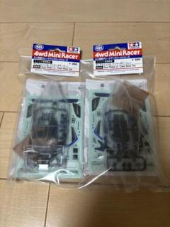 くっきー　値下げ交渉OK様御依頼品　ミニ四駆デュアルリッジ　プラボディー　ポリカ ミニ四駆 デュアルリッジポリカ2個 - メルカリ