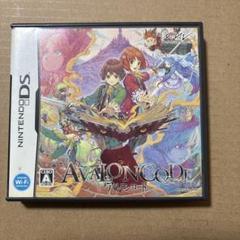 ニンテンドーDSソフト　アヴァロンコード