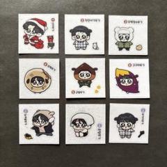 新品未開封 mokkuニム モックニム グクトゥギ トゥギちゃん ブランケット オンライン セールゲーム・おもちゃ・グッズ - 新品未開封 mokku