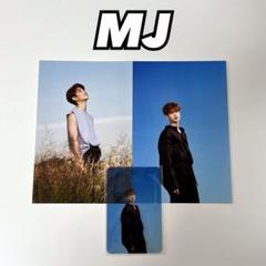 2025年最新】rise up mjの人気アイテム - メルカリ