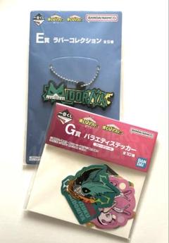 ヒロアカ　一番くじ　ラバーコレクション　ステッカー