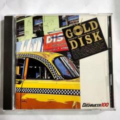 非売品 世界名曲ゴールドディスク＋フィリップスDigitalClassic CD