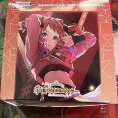 WSミリオンライブ！vol.1&2(各RR以下4コン)&TD(4コン)&一部PR WSミリオンライブ！vol.1&2(各RR以下4コン)&TD(4コン)&一部PR
